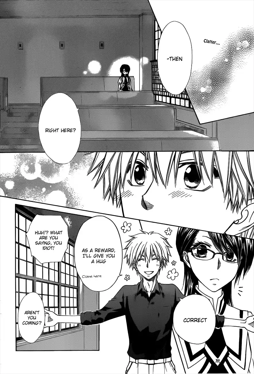 Kaichou Wa Maid-sama! Chapter 72 33